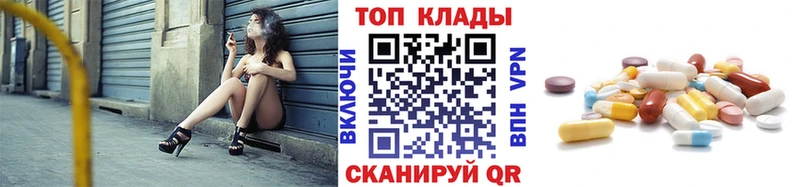 Какие есть наркотики Иркутск Канабис  Метамфетамин  Cocaine  Гашиш  Меф мяу мяу 