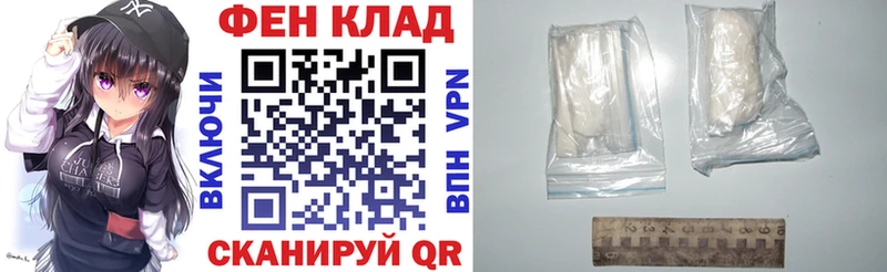 АМФЕТАМИН Premium  где купить   Иркутск 