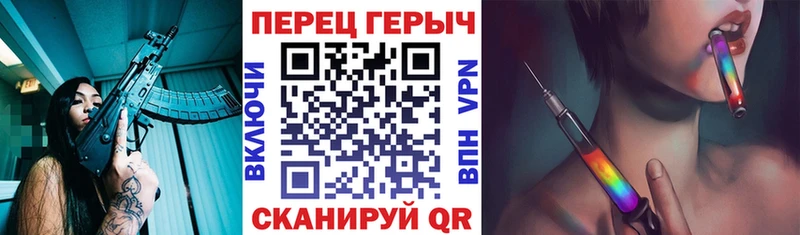 где купить наркоту  Иркутск  blacksprut зеркало  ГЕРОИН Афган 