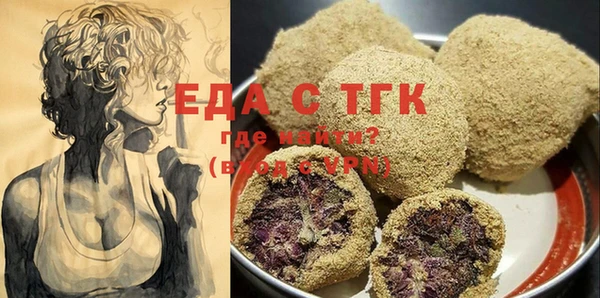 наркотики Абдулино