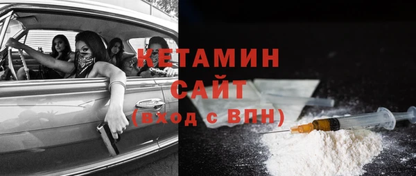 наркотики Абдулино