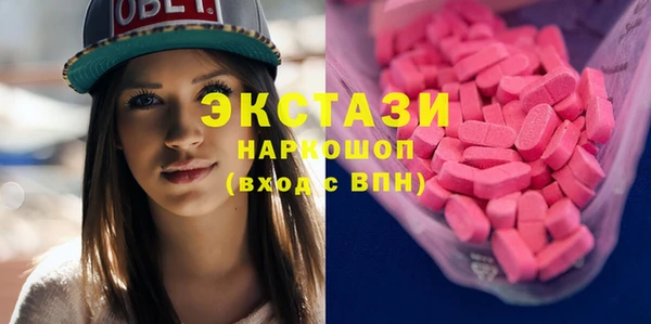 наркотики Абдулино