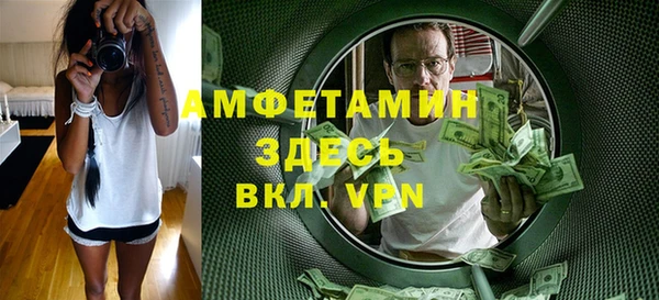 apvp Михайловка