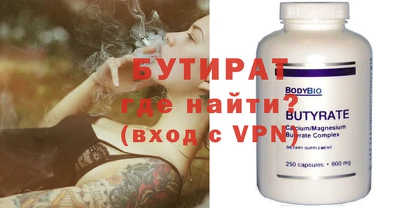 индика Абаза