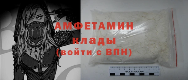 PSILOCYBIN Абинск