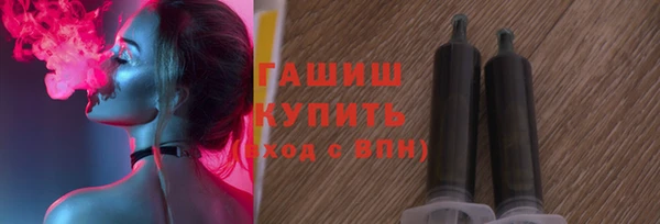 винт Михайловск