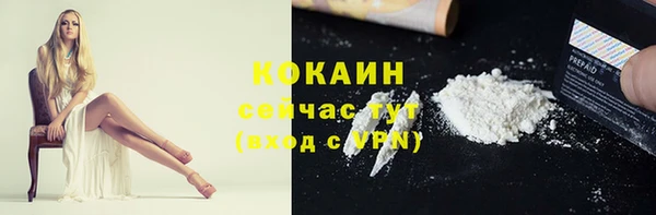 jwh Нея