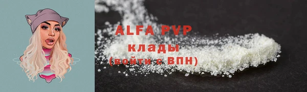 каннабис Лиски