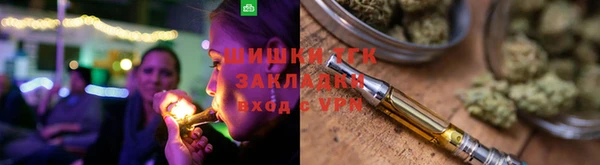 PSILOCYBIN Абинск