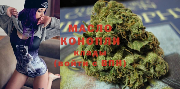 наркотики Абдулино