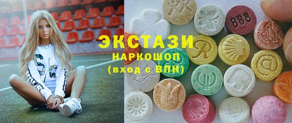 кокаин премиум Михайлов