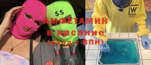 PSILOCYBIN Абинск