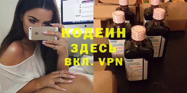 PSILOCYBIN Абинск