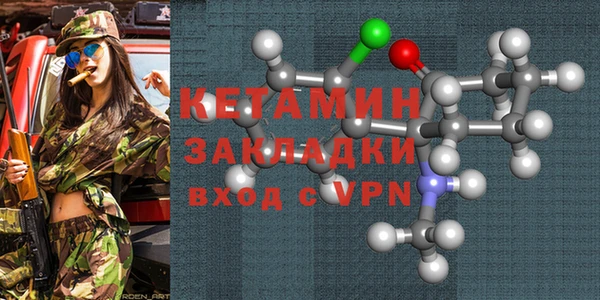наркотики Абдулино