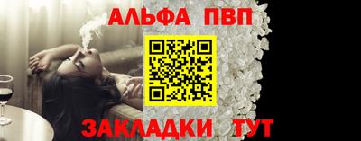 ГАЛЛЮЦИНОГЕННЫЕ ГРИБЫ Обнинск