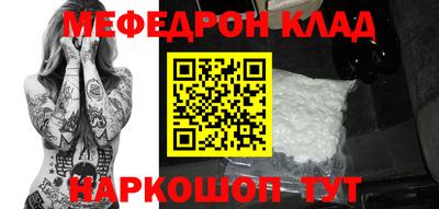 гашишное масло Обь
