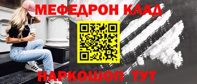 ГАЛЛЮЦИНОГЕННЫЕ ГРИБЫ Обнинск