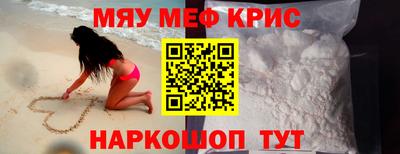 гашишное масло Обь