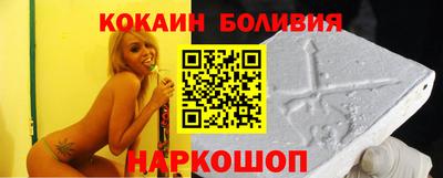 ГАЛЛЮЦИНОГЕННЫЕ ГРИБЫ Обнинск