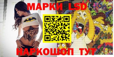 мефедрон Нягань