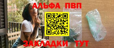 ГАЛЛЮЦИНОГЕННЫЕ ГРИБЫ Обнинск