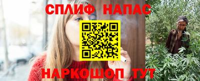 ГАЛЛЮЦИНОГЕННЫЕ ГРИБЫ Обнинск