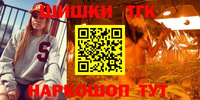 мефедрон Нягань