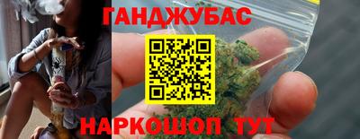 мефедрон Нягань