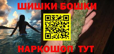 мефедрон Нягань