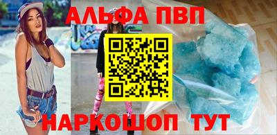 ГАЛЛЮЦИНОГЕННЫЕ ГРИБЫ Обнинск