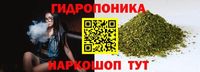 мефедрон Нягань