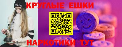 мефедрон Нягань
