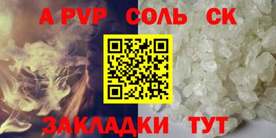 ГАЛЛЮЦИНОГЕННЫЕ ГРИБЫ Обнинск