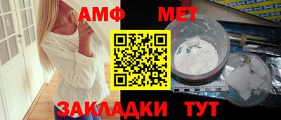 мефедрон Нягань