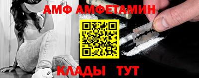 ГАЛЛЮЦИНОГЕННЫЕ ГРИБЫ Обнинск
