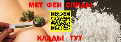 мефедрон Нягань