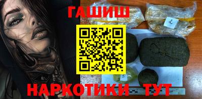 мефедрон Нягань