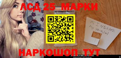 мефедрон Нягань