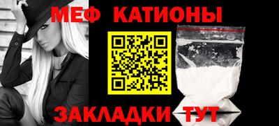 ГАЛЛЮЦИНОГЕННЫЕ ГРИБЫ Обнинск