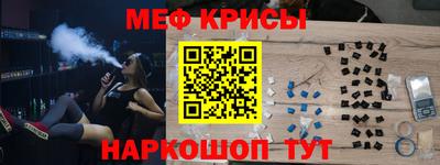 ГАЛЛЮЦИНОГЕННЫЕ ГРИБЫ Обнинск