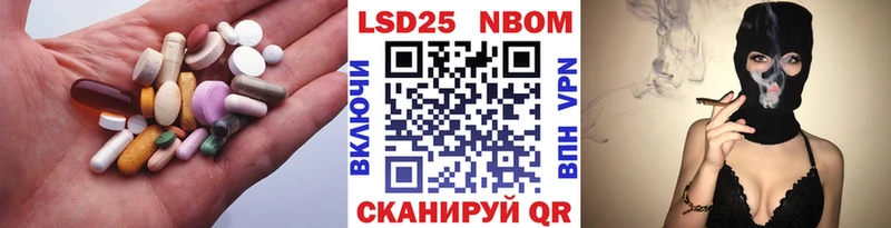 сайты даркнета формула  Иркутск  Лсд 25 экстази ecstasy 