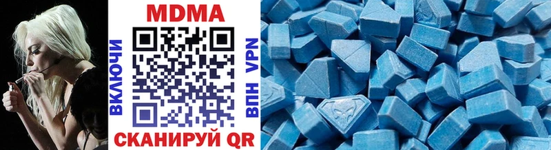 MDMA VHQ  Иркутск 