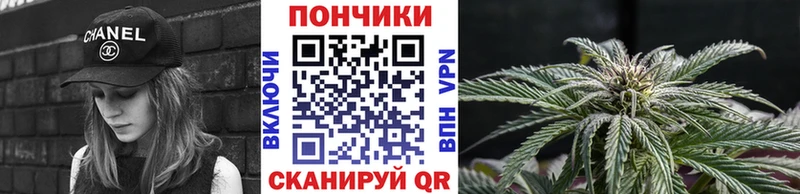 Марихуана марихуана  купить наркотики сайты  Иркутск 